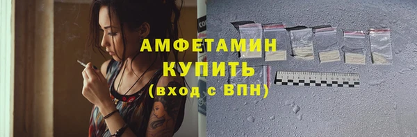 круглые Вязники