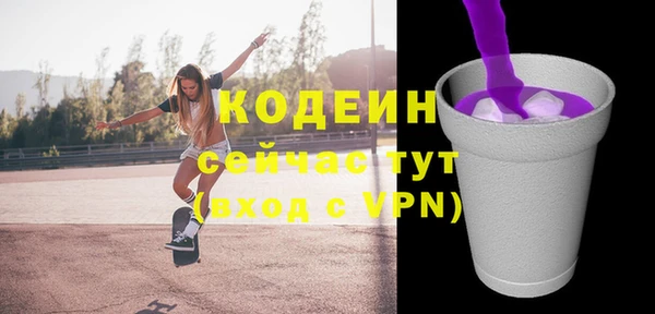 круглые Вязники