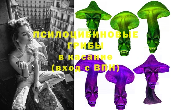 круглые Вязники