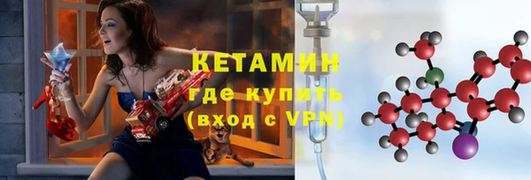 круглые Вязники
