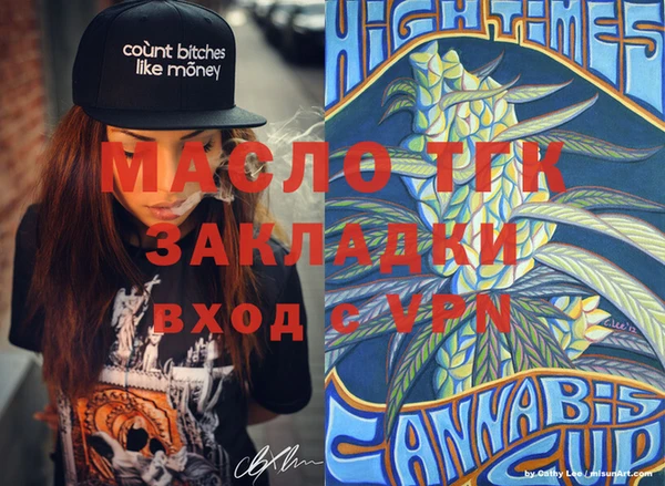 круглые Вязники