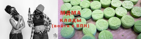 круглые Вязники