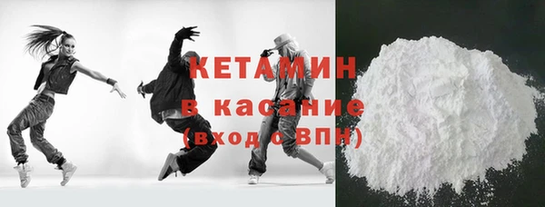 гидра Вязьма