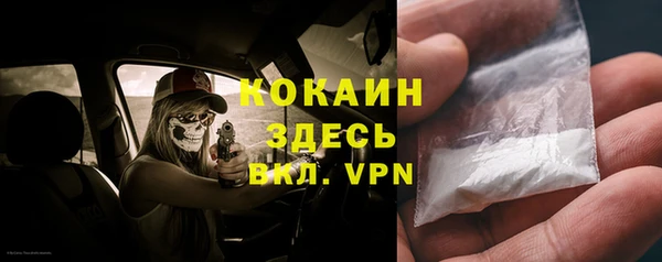 круглые Вязники