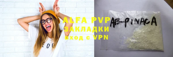 круглые Вязники