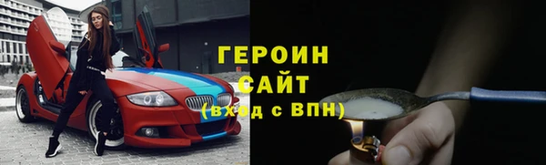 круглые Вязники