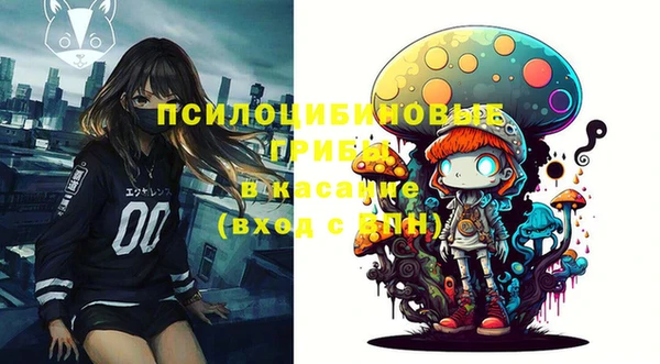 круглые Вязники