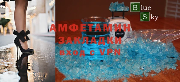 круглые Вязники