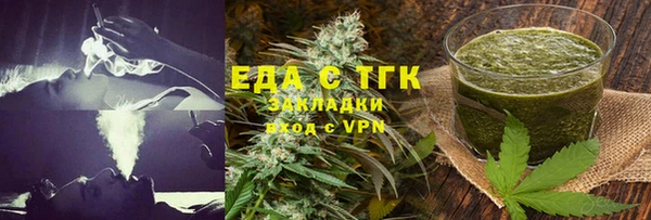 круглые Вязники