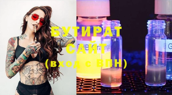 круглые Вязники