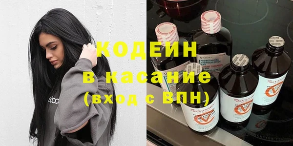 круглые Вязники