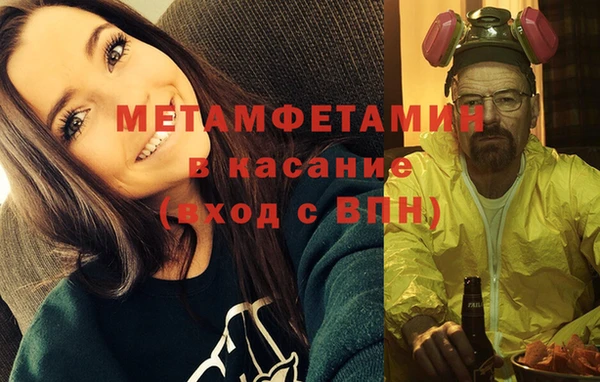 круглые Вязники
