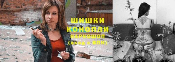 круглые Вязники